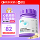 衛(wèi)仕貓?；撬峒s200片復合牛磺酸片寵物貓咪維生素營養(yǎng)補充貓咪氨基酸