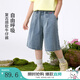 茵曼（INMAN）【暹羅兔IP】茵曼女童牛仔短褲寬松褲腿2025夏季兒童中大童五分褲 牛仔藍 170
