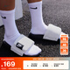耐克（NIKE）官方OFFCOURT ADJUST男拖鞋秋季魔術(shù)貼一字拖室內(nèi)DQ9624 100山峰白/山峰白/黑 41