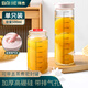 拜杰密封罐燕窩中藥分裝瓶可蒸煮高硼硅玻璃瓶燕窩杯果醬儲物罐500ml