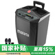 萬利達(dá)（Malata）L15戶外街頭藍(lán)牙無線音響廣場舞拉桿音箱家用15吋低音炮話筒電木吉他民謠彈唱樂器音箱
