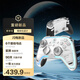 致動終極傳奇游戲手柄塞爾達雙人成行Switch/switch2/PC/ns電視Steam王國之淚藍牙黑神話悟空