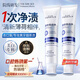 韓方五谷酵素牙膏美牙亮白口臭清新口氣護(hù)齦牙結(jié)石垢去牙漬黃牙金榜第一藍(lán)