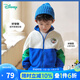 迪士尼寶寶（Disney Baby）童裝男女童米奇時(shí)尚休閑百搭舒適保暖外套24年秋冬季新款 233S1853電光藍(lán) 130