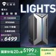 機械師（MACHENIKE）曙光S 國家補貼辦公商用性能小體積游戲臺式機電競電腦主機（i7-13650HX 32G D5 1TSSD RTX5060）
