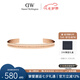 丹尼爾惠靈頓（DanielWellington）dw手鐲時尚首飾開口手環(huán)情侶對鐲七夕情人節(jié)禮物玫瑰金DW00400140