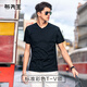 布先生純色基礎(chǔ)時尚休閑短袖T恤夏季v領(lǐng)舒適長絨棉T恤衫男上衣 【純正棉感T】V領(lǐng)-石墨黑 L (175)