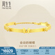 周生生永系列  黃金手鏈?zhǔn)骤C足金蝴蝶手鐲 結(jié)婚賀禮 15812K 計(jì)價(jià) 06圈 - 17.49克(含工費(fèi)360元)