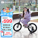 KinderKraftkk兒童自行車超輕4-6-12歲學(xué)生單車青少年男女孩禮物山地車14寸紫