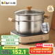 小熊（Bear）316L不銹鋼湯鍋+蒸屜 燉鍋蒸鍋24cm煮粥鍋燃氣灶通用CP-JG010-P03