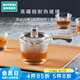 NITORI宜得利家居 泡茶家用加厚咖啡過濾耐熱玻璃日式單柄茶壺