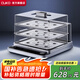 CUKO 英國高端電蒸鍋【國家補(bǔ)貼】多功能家用電煮鍋收納蒸汽鍋蒸籠自動(dòng)大容量蒸菜神器蒸魚電鍋蒸早餐 30L【太空銀】【速熱保溫電蒸鍋】【三層】
