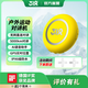 318T1SPro運(yùn)動(dòng)對(duì)講機(jī)5000公里對(duì)講AI語(yǔ)音助手藍(lán)牙耳機(jī) 對(duì)講機(jī)