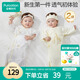 全棉時代新生嬰兒睡衣滿月寶寶和尚服連體衣服嬰幼兒和袍 黃+環(huán) 59碼