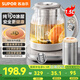 蘇泊爾（SUPOR）養(yǎng)生壺 家用1.5L純鈦養(yǎng)生燒水壺 0涂層煮茶壺 恒溫壺?zé)踔髩匾惑w小型全自動(dòng)電熱水壺 多功能燉煮壺 SW-15YQ61 1.5L 【加大濾網(wǎng)】