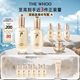 后Whoo天率丹限定禮盒6件套化妝護(hù)膚品套裝生日禮物送女生