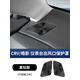 綠運適用于23-26款本田CRV/皓影儀表臺出風(fēng)口罩不銹鋼保護罩汽車(chē)用品 23-26款CRV/皓影-【儀表臺出風(fēng)口保護罩-黑鈦款】2件套