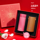 膳魔師（THERMOS）口紅杯保溫杯便攜小容量附杯包TCNO-250  節日禮品 女神節 送老師 冷茶荔枝(附杯套+禮袋）260ml