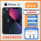 【庫存機】Apple【正品未使用】iphone13/1Pro/13ProMax 全網(wǎng)通 13 黑色 6.1英寸 256G 豪華禮包+店保一年