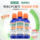 TheraBreath漱口水清新口氣 牙周專護(hù) 無酒精 植物配方473ml套裝 【超值套裝】473ml牙周健康3瓶裝
