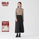 無印良品（MUJI）女式 燈芯絨 A字裙 長半身裙女秋冬款裙子 美拉德BE09CC3A 深灰色 XL (165/74A)