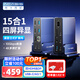 阿卡西斯雷電4擴展塢桌面拓展塢Type-C立式USB擴展適用Macbook筆記本電腦HDMI轉(zhuǎn)換器 【旗艦款15合1】四屏異顯/10GB傳輸/4K高清