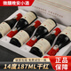晚歌14度法國(guó)進(jìn)口干紅葡萄酒187ml微醺晚安甜型小酒女士半甜白紅酒 187ml*6支禮盒裝（干紅）