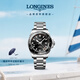 浪琴（LONGINES）瑞士手表 康卡斯?jié)撍盗蠫MT腕表  機械鋼帶男表 L37904566 