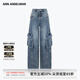 ANN ANDELMAN【李蘭迪同款】官方直營(yíng)深藍(lán)色做舊磨白斜線分割牛仔工裝褲 深藍(lán)色 偏大建議拍小一碼 25