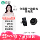 索愛（soaiy）MK50收音麥無線領(lǐng)夾麥克風直播錄音設備短視頻戶外抖音K歌專業(yè)降噪隨身無線話筒 一拖一安卓無倉版