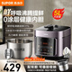 蘇泊爾（SUPOR）電壓力鍋鮮呼吸5L雙膽家用智能預約多功能一體煲湯煮飯電飯煲電飯鍋 上蒸下煮開蓋收汁 24小時預約 【0涂層】沸騰提鮮 | 健康內(nèi)膽 5L 雙膽配蒸籠