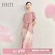 菲妮迪（FINITY）連衣裙套裝2025年夏季新款簡約設(shè)計(jì)感氣質(zhì)漸變?nèi)棺优?粉色 L