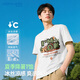 真維斯（JEANSWEST）冰絲短袖男夏季涼感寬松半袖青少年露營(yíng)風(fēng)上衣男生速干運動(dòng)T恤潮