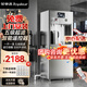 榮事達(dá)（Royalstar）商用飲水機(jī)凈水器加熱直飲一體機(jī)工廠大型商用直飲水機(jī)立式直飲機(jī)飯店商用開水器學(xué)校開水機(jī)RSD-2A