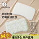 威爾貝魯（WELLBER）兒童枕頭1-3歲硅膠枕嬰兒定型枕寶寶護(hù)頸午睡去玩鴨45*28*3.5cm