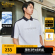 卡賓（CABBEEN）【涼感】拼接印花短袖T恤男2024夏新款寬松潮流Polo衫聯(lián)名款 漂白色02 L /175/50