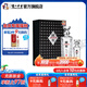 國(guó)窖1573濃香型白酒 收藏送禮禮盒裝 52度 500mL 1瓶 +100mL 1瓶 君耀