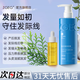 ZGEG防脫洗發(fā)水防斷蓬松防脫強(qiáng)韌健發(fā)滋潤頭皮清屑防癢去污洗發(fā)露 洗發(fā)水+營養(yǎng)液【養(yǎng)護(hù)CP】