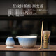 陌上纖虹豎紋漸變抹茶套組陶瓷配件茶碗茶筅立百本立茶勺打沫攪拌點(diǎn) 豎紋抹茶組-漸變藍(lán)