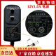 光貓路由器電源適配器12v1.5a電信移動機(jī)頂盒路由插頭12v1a通用 全新12V1.5A