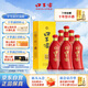 口子窖 六年型 兼香型白酒 52度 450ml*6瓶 整箱裝 婚慶喜宴