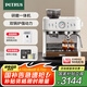 柏翠（ petrus ）【國家補(bǔ)貼】意式咖啡機(jī)全半自動(dòng)家用奶泡機(jī)研磨一體機(jī)小型雙泵牛角手柄PE3899