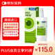 德國海露HYLO FRESH 0.03%海露玻璃酸鈉滴眼液緩解眼干眼澀眼疲勞原裝進(jìn)口眼藥水 孕婦兒童隱形眼鏡可用10ml