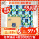清風【李昀銳同款】有芯卷紙 花萃系列4層加厚200克*27卷 衛(wèi)生紙