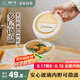 樹可保溫飯盒湯碗上班族學生帶飯玻璃便當盒餐盒多層可微波爐加熱專用