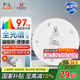 FSL佛山照明全光譜led燈盤吸頂燈led燈芯替換燈條燈盤RA97 40W  星耀