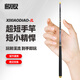 驚浪短節(jié)魚竿3.6m碳素輕硬溪流竿小物竿28調(diào)釣魚竿手竿兒童魚竿鯽魚桿