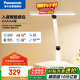 松下（Panasonic）臺(tái)燈AAAAA級(jí)護(hù)眼臺(tái)燈學(xué)習(xí)護(hù)眼燈智能感應(yīng)燈家用兒童臺(tái)燈 致醒