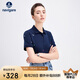 Navigare意大利小帆船女涼感通勤翻領(lǐng)T恤刺繡短袖POLO衫2325525520 藍(lán) L 