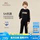 英氏（YEEHOO）男童套裝兒童衛(wèi)衣褲子兩件套中大童裝抗菌老花帥氣秋裝 黑色 140